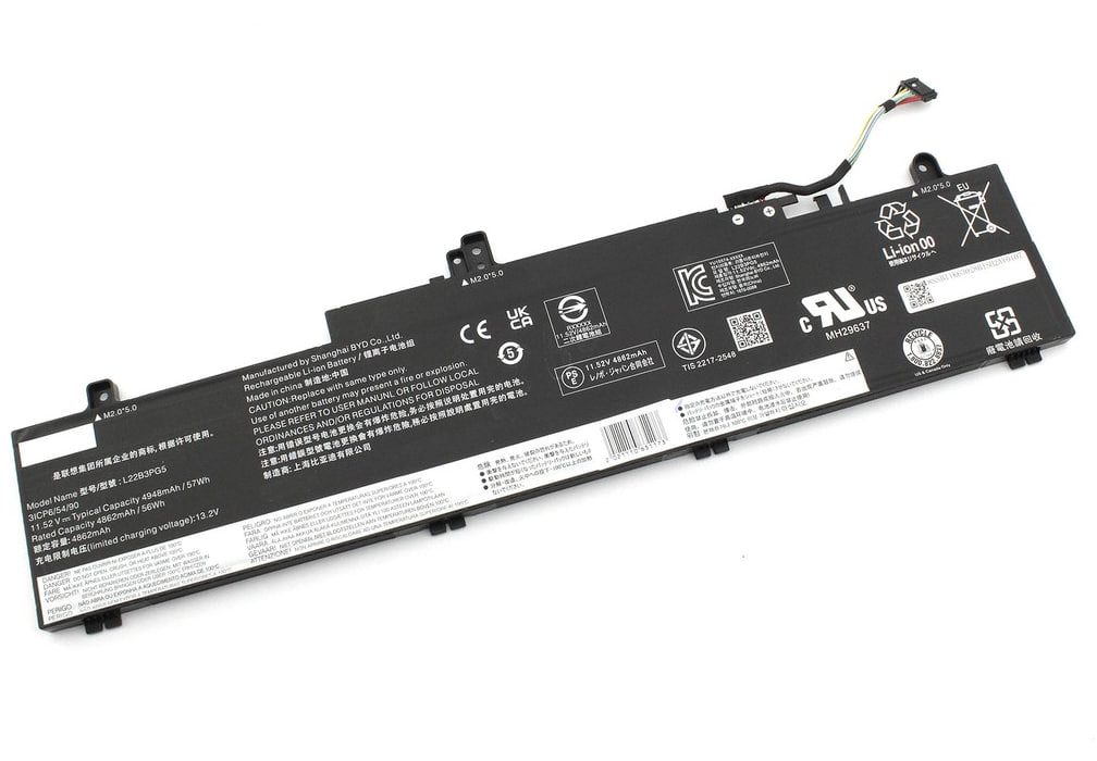 Аккумуляторная батарея для ноутбука Lenovo E14 gen 5, E16 gen 1 (L22B3PG5) 11.52V 57Wh