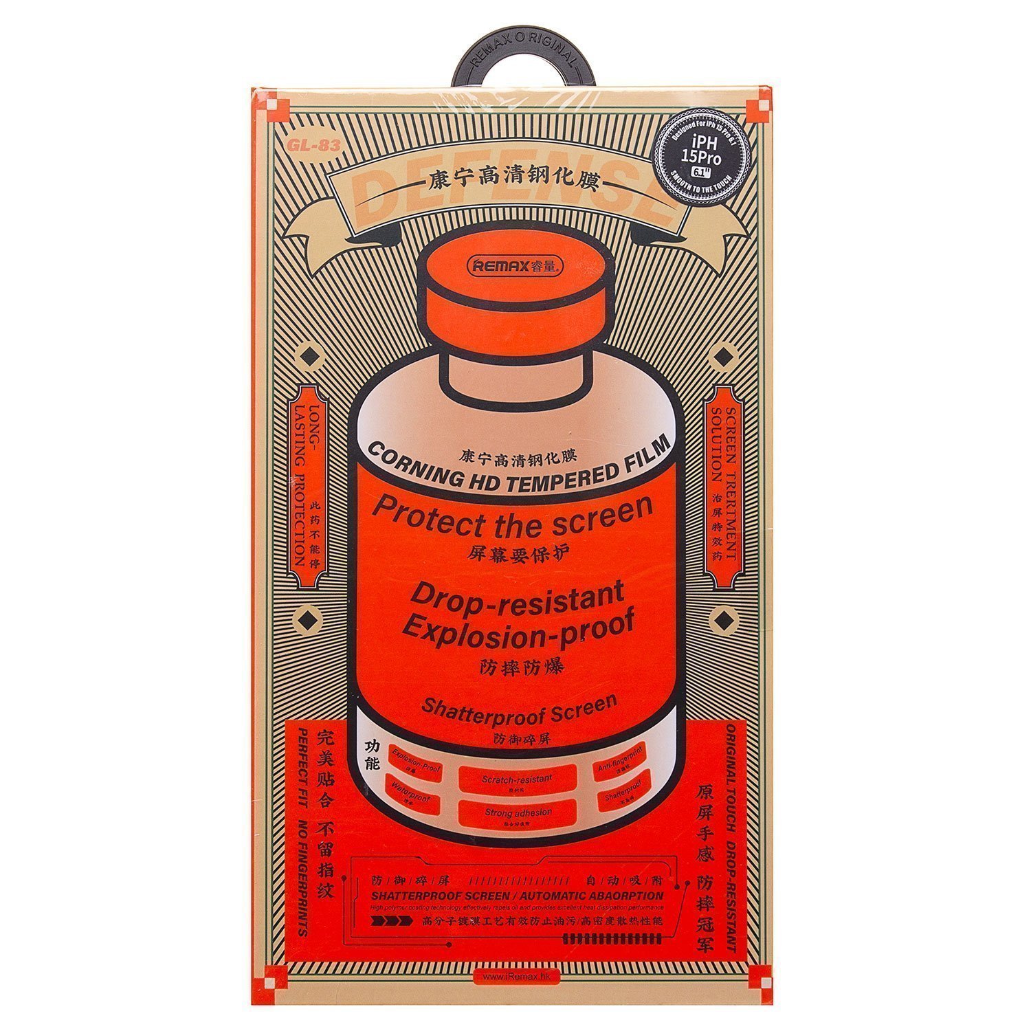 Защитное стекло iPhone 15 Pro Remax GL-83 Medicine Glass полное покрытие, черное