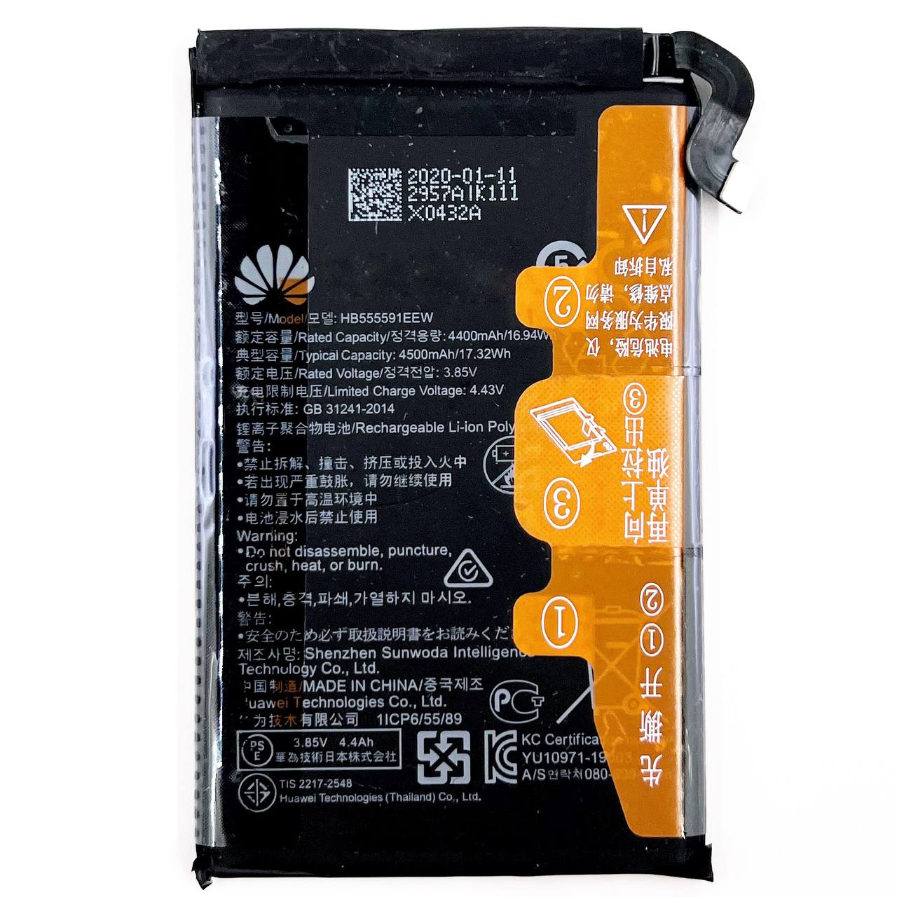 АКБ для Huawei (HB555591EEW) Huawei Mate 30 Pro (NY)
