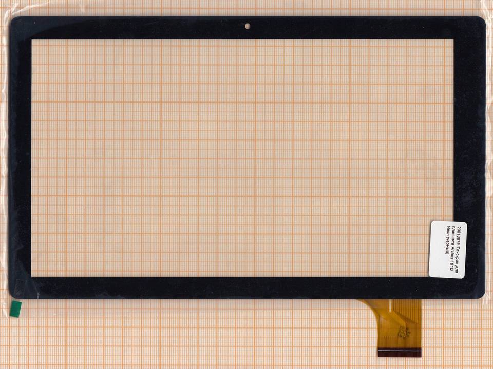 Тачскрин для планшета Archos 101D Neon 10,1'' P031FN10701B черный