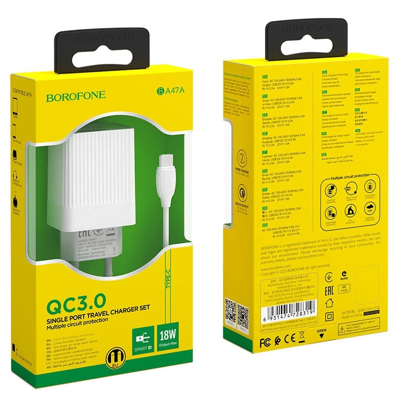 Сетевой адаптер BOROFONE BA47A Mighty speed QC3. 0 с кабелем Type-C, белый