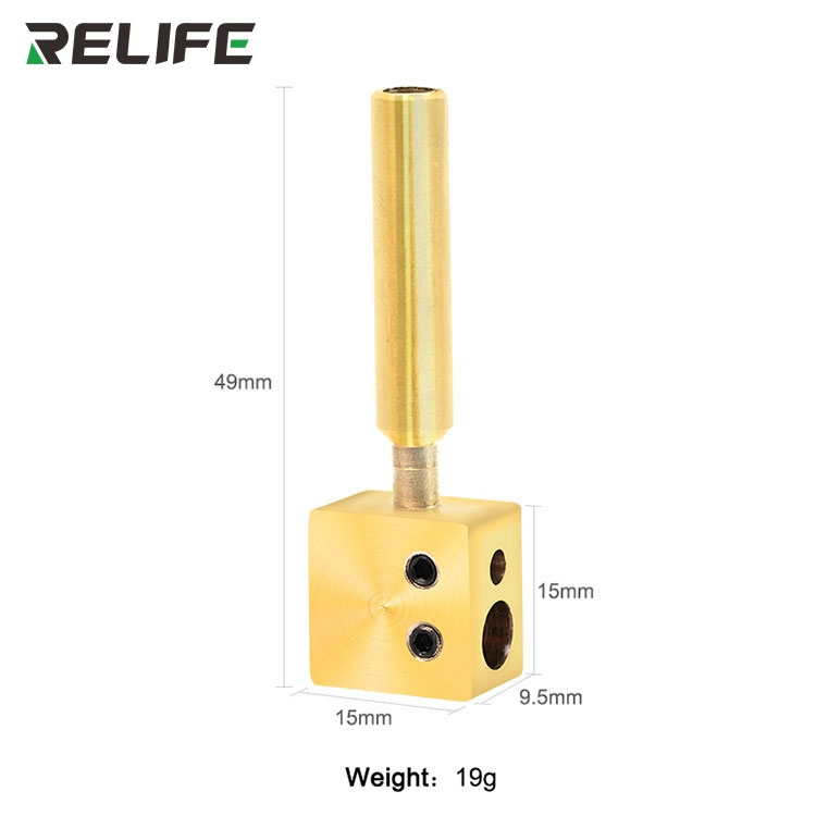 Нагревательная платформа Relife RL-067