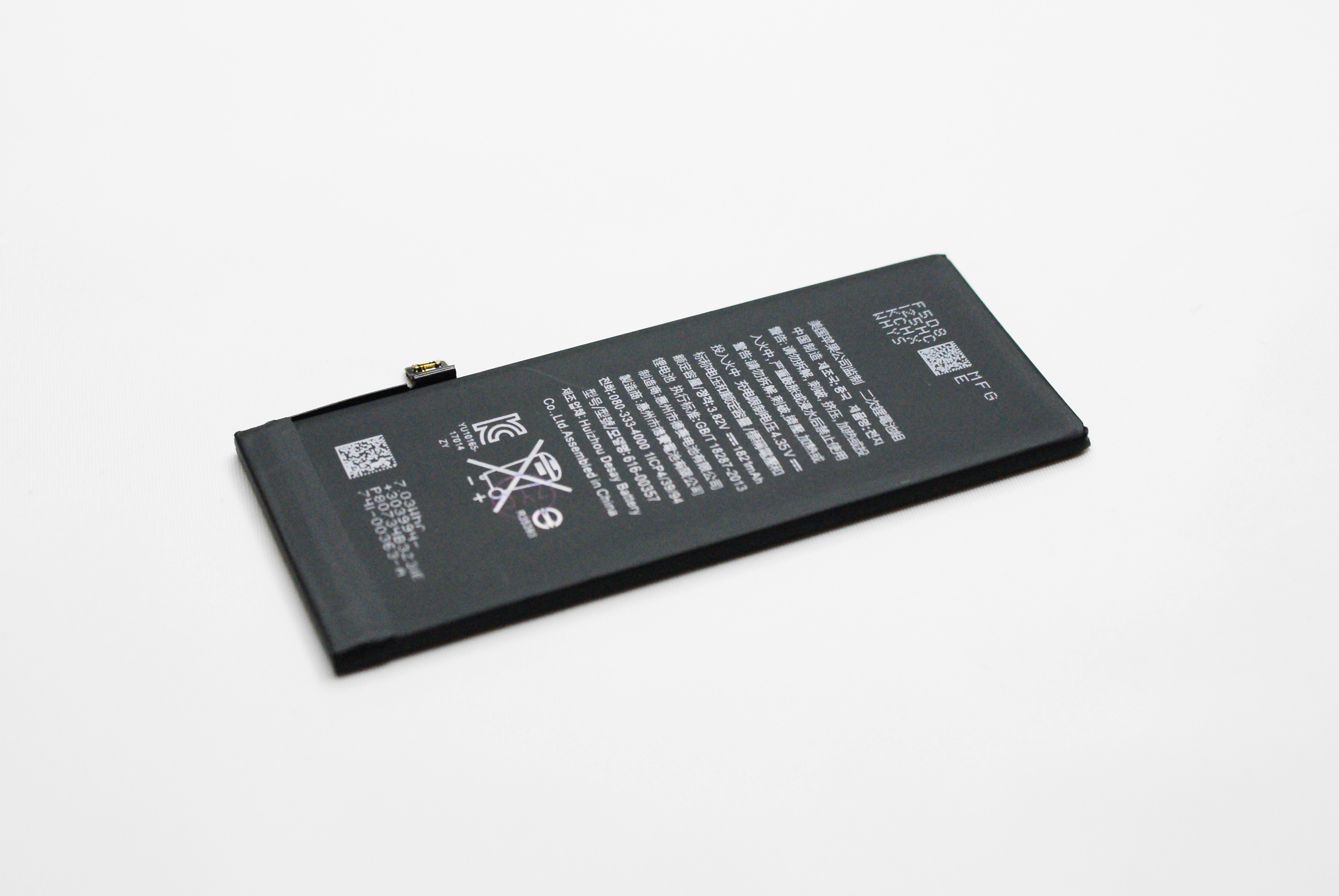 Аккумулятор для iPhone 8 Li-ion 1821 mAh original упаковка