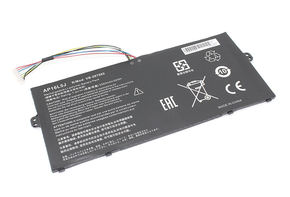 АКБ AP16L5J для ноутбука Acer Aspire SF514 7.7V 4659mAh (Org)