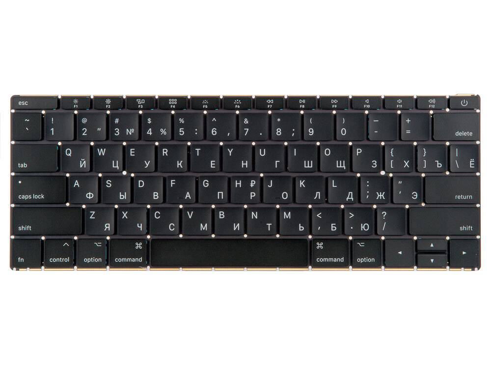 Клавиатура для ноутбука MacBook 12" A1534 (2015) Прямой Enter (ANSI) RUS (Org)