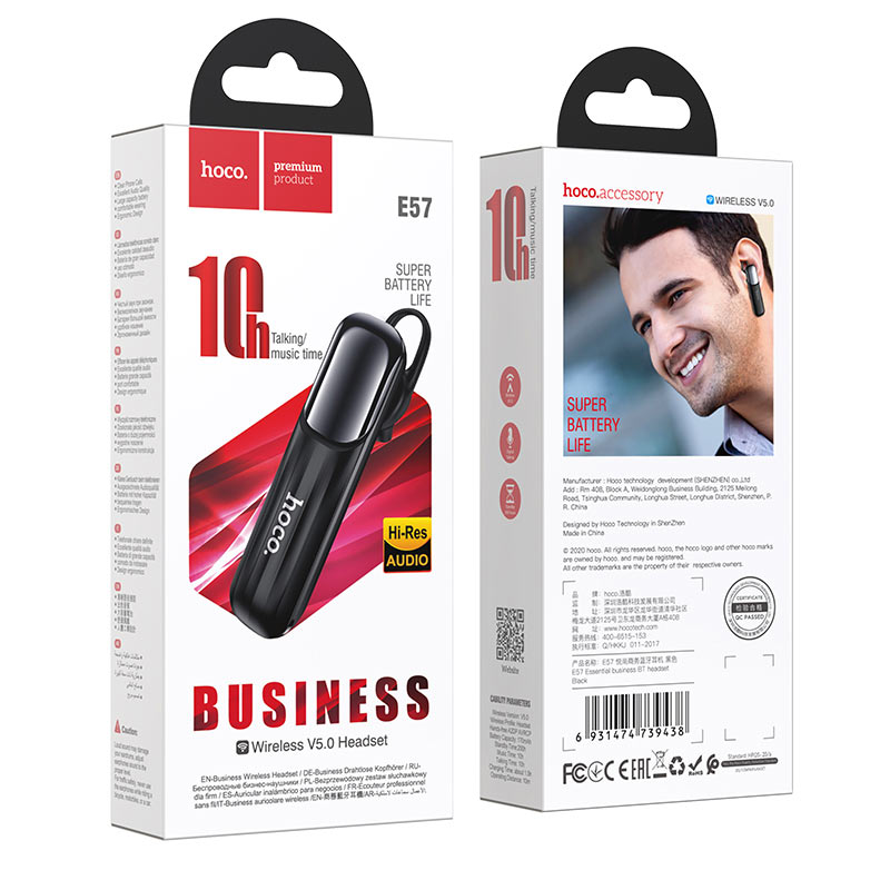 Bluetooth гарнитура HOCO E57 Essential business BT headset, черная