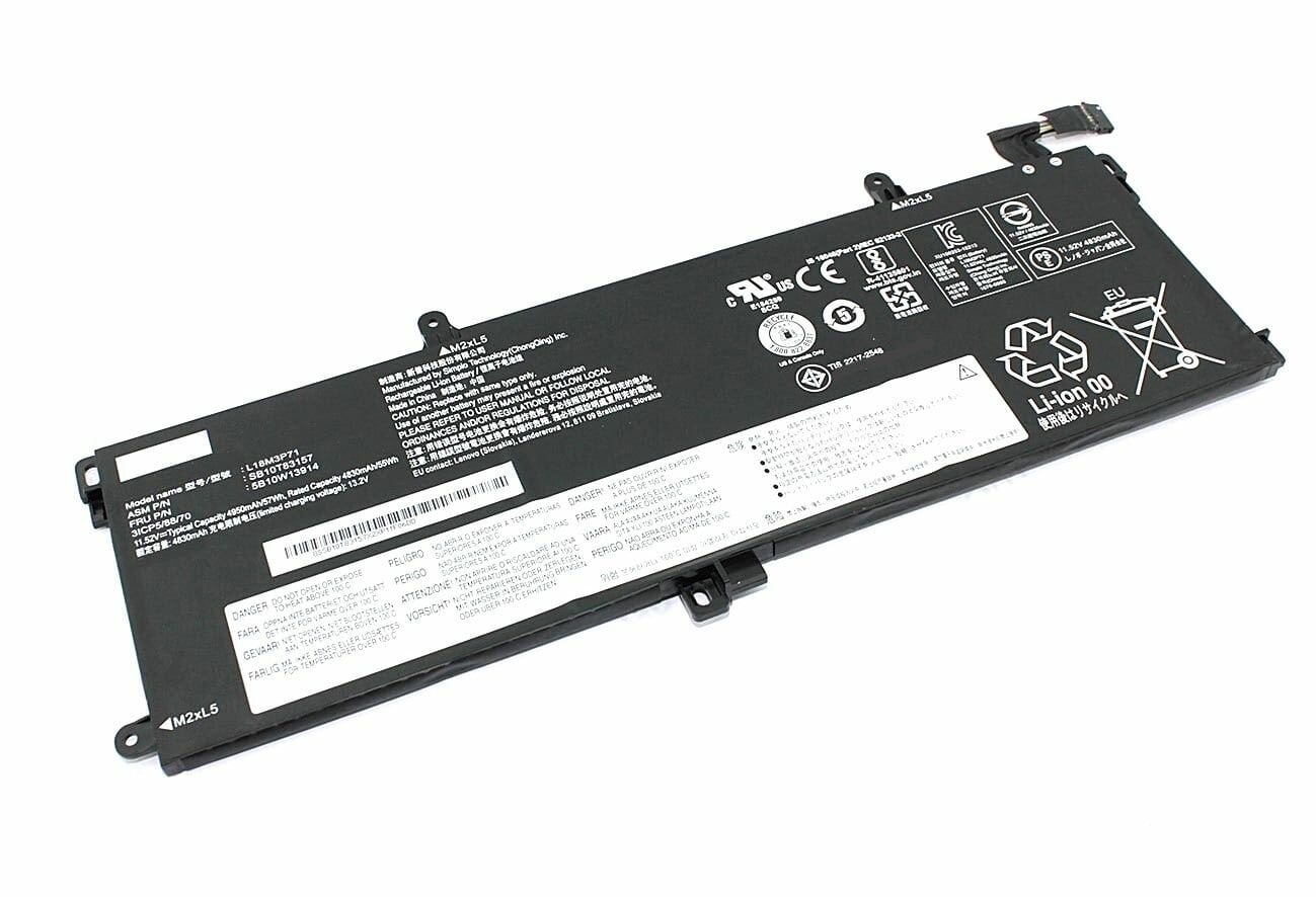 АКБ для ноутбука Lenovo ThinkPad T14s Gen 5 (L23D3P76) 11.61V 58Wh (Org)