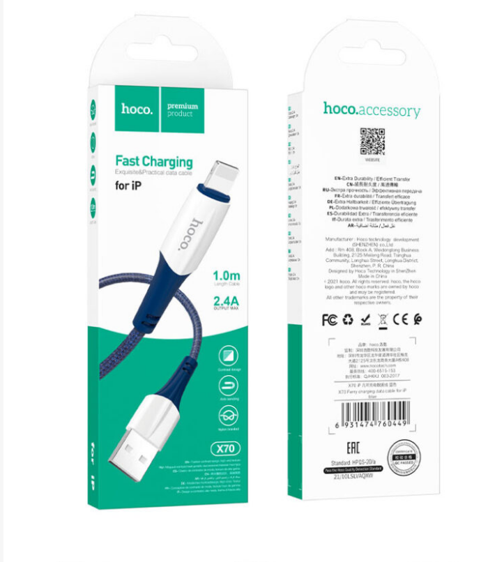 USB кабель Lightning HOCO X70 Ferry (100см. 2.4A), синий