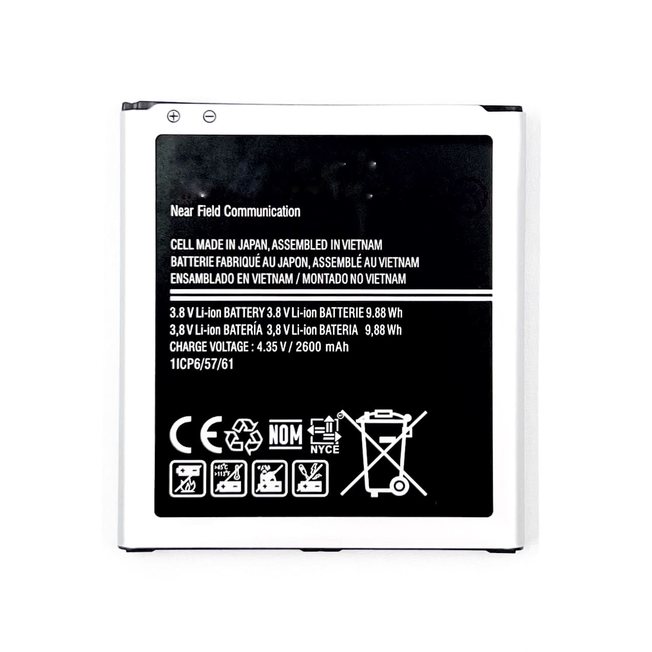 АКБ для Samsung G530H/ G531/ G532/ J310/ J320/ J500/ J250/ J260 (EB-BG530CBE) 2600mAh (NY)