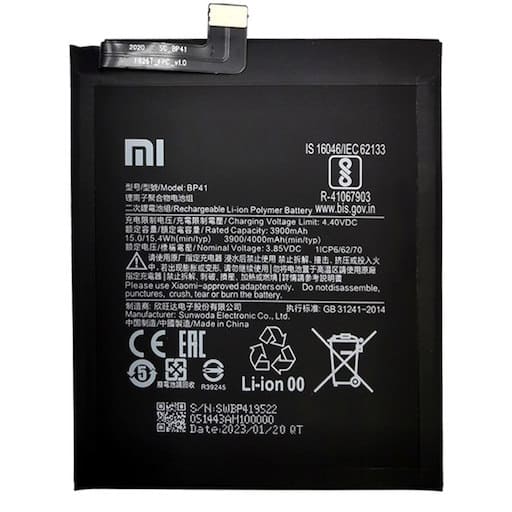 АКБ для Xiaomi BP41 (Mi 9T/ K20) 3900mAh (NY)