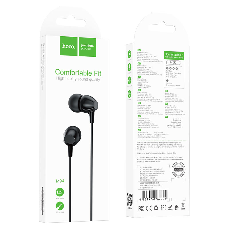 Наушники HOCO M94 Wired universal earphones with mic., черные