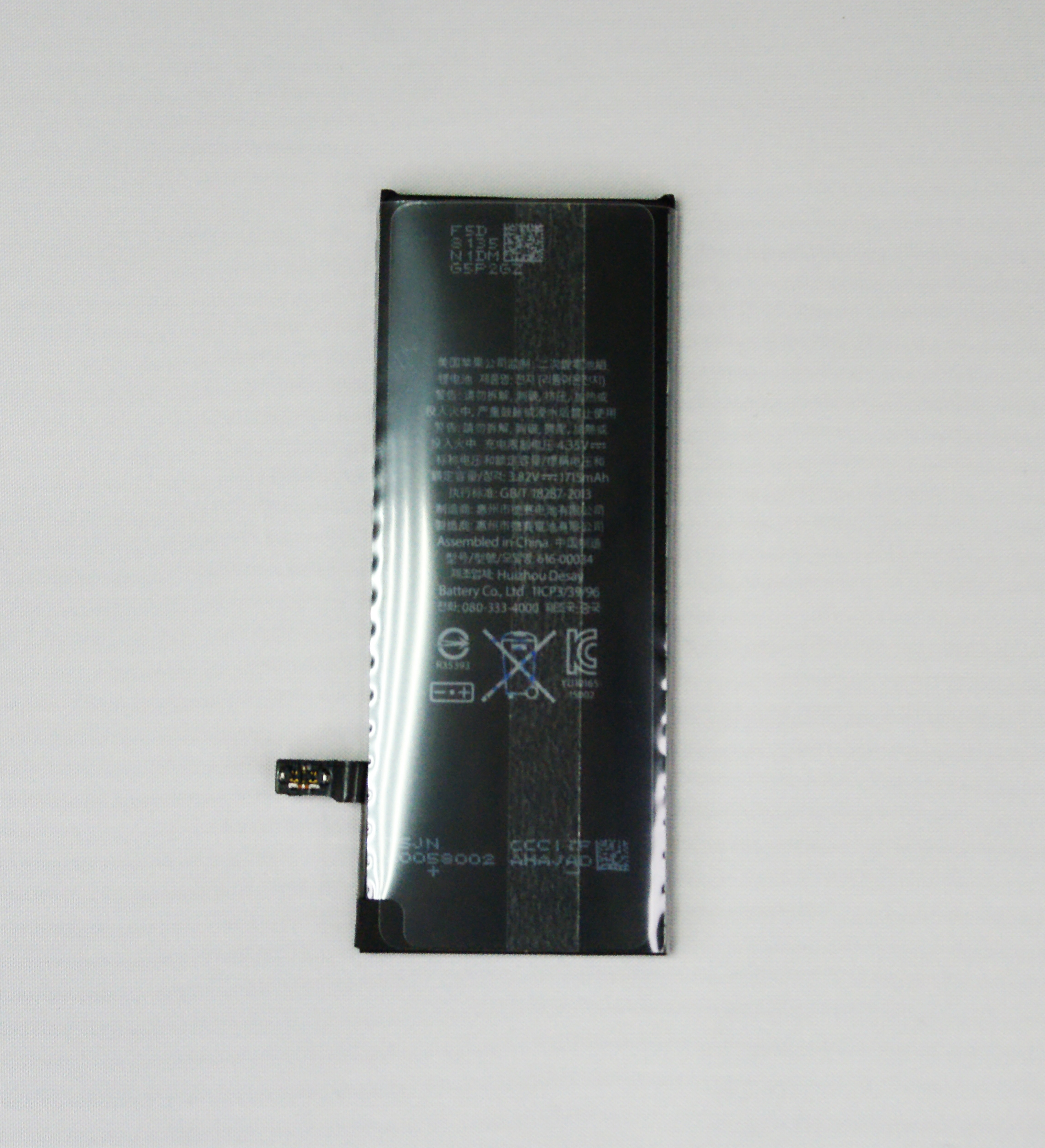 Аккумулятор для iPhone 6S Li-ion 1715 mAh original упаковка