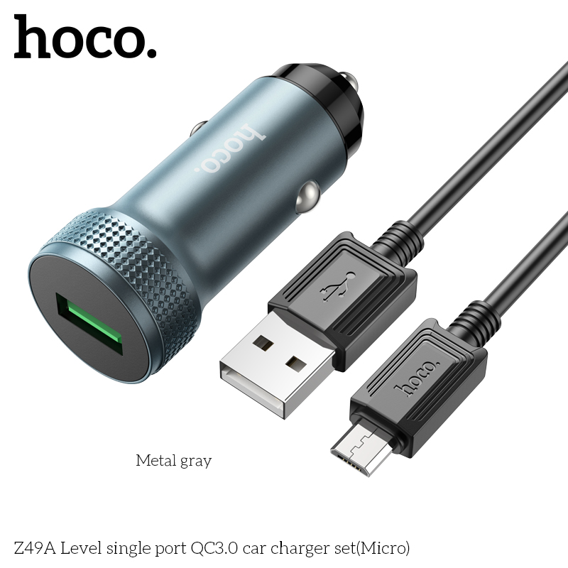 Автомобильный адаптер HOCO Z49A Level single port QC3.0 car charger set + кабель Micro, серый