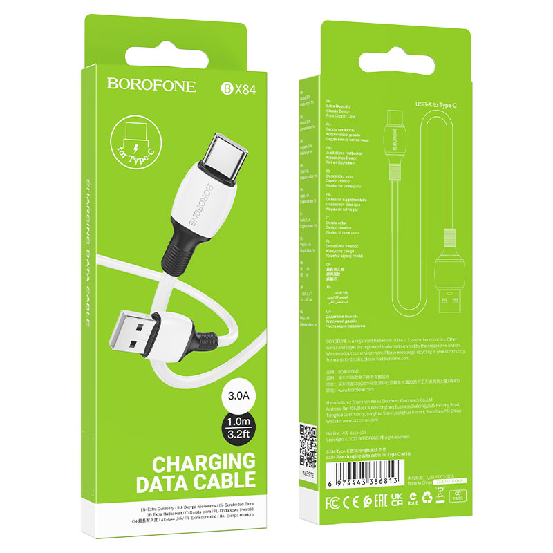 USB кабель Type-C BOROFONE BX84 Rise (100см. 3A), белый