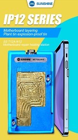 Нижний подогрев Sunshine SS-T12A-N12 (для материнских плат iPhone 12/12 Pro/12 Pro Max)