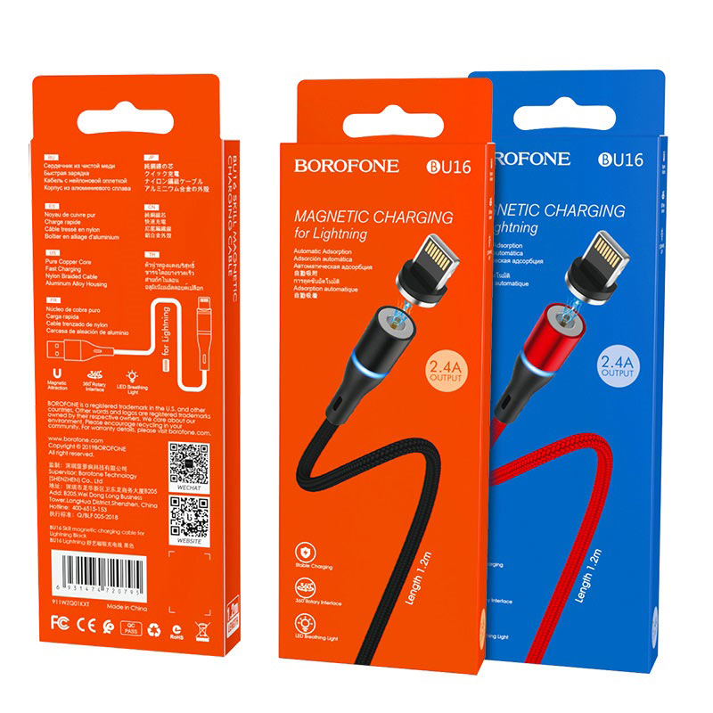 USB кабель Lightning BOROFONE BU16 Skill magnetic (100см), красный