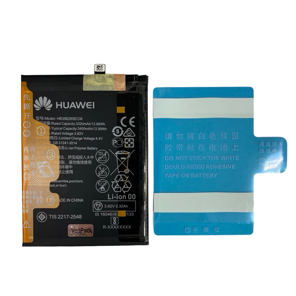 АКБ для Huawei (HB396285ECW) Honor 10/ P20 3400mAh VoltPack (Премиум) упаковка (пз)