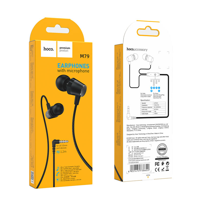 Наушники HOCO M79 Cresta universal earphones with mic. черные