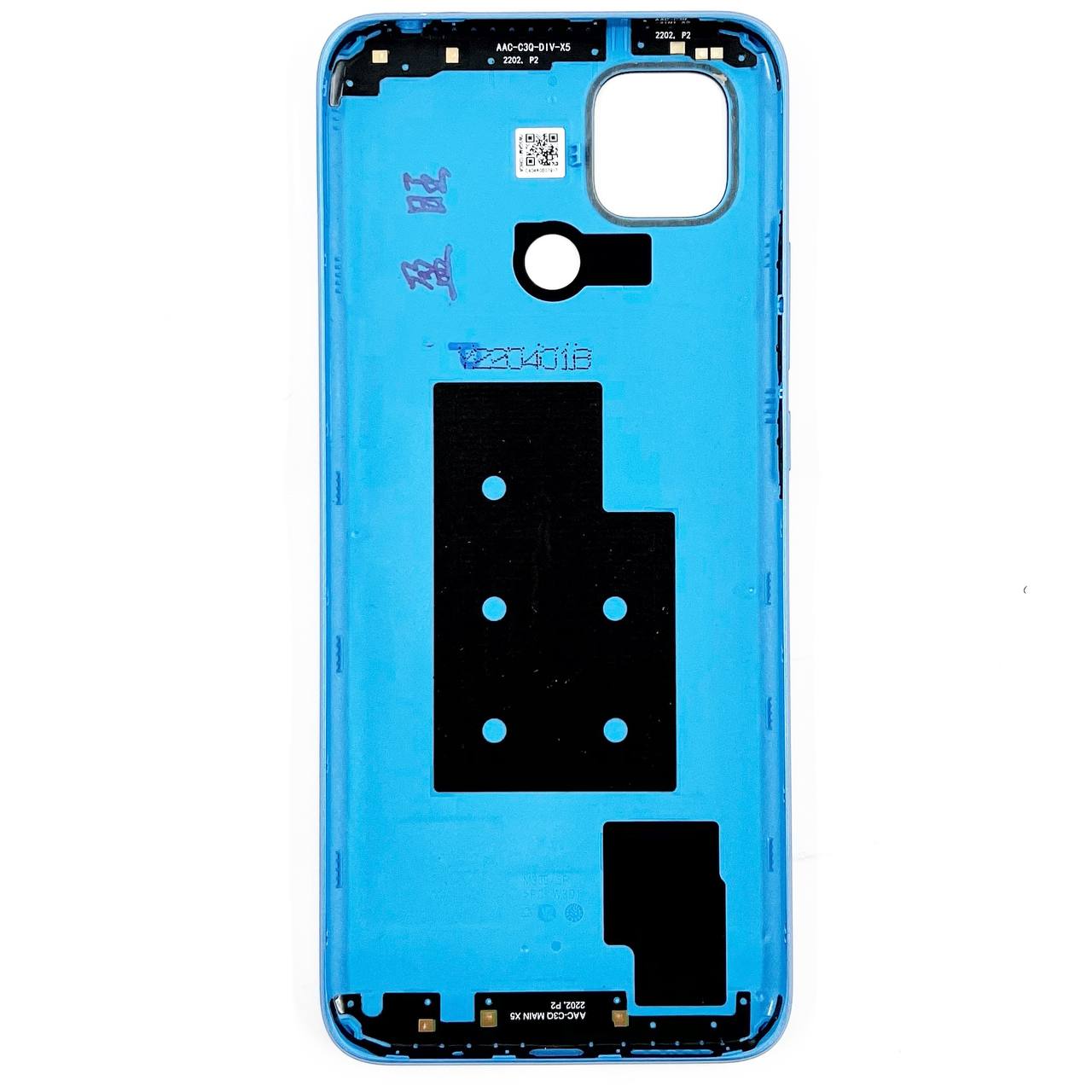 Задняя крышка для Xiaomi Redmi 10C, синяя