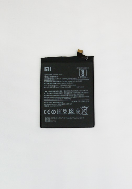 АКБ для Xiaomi BN47 (Redmi 6 Pro/ Mi A2 Lite)