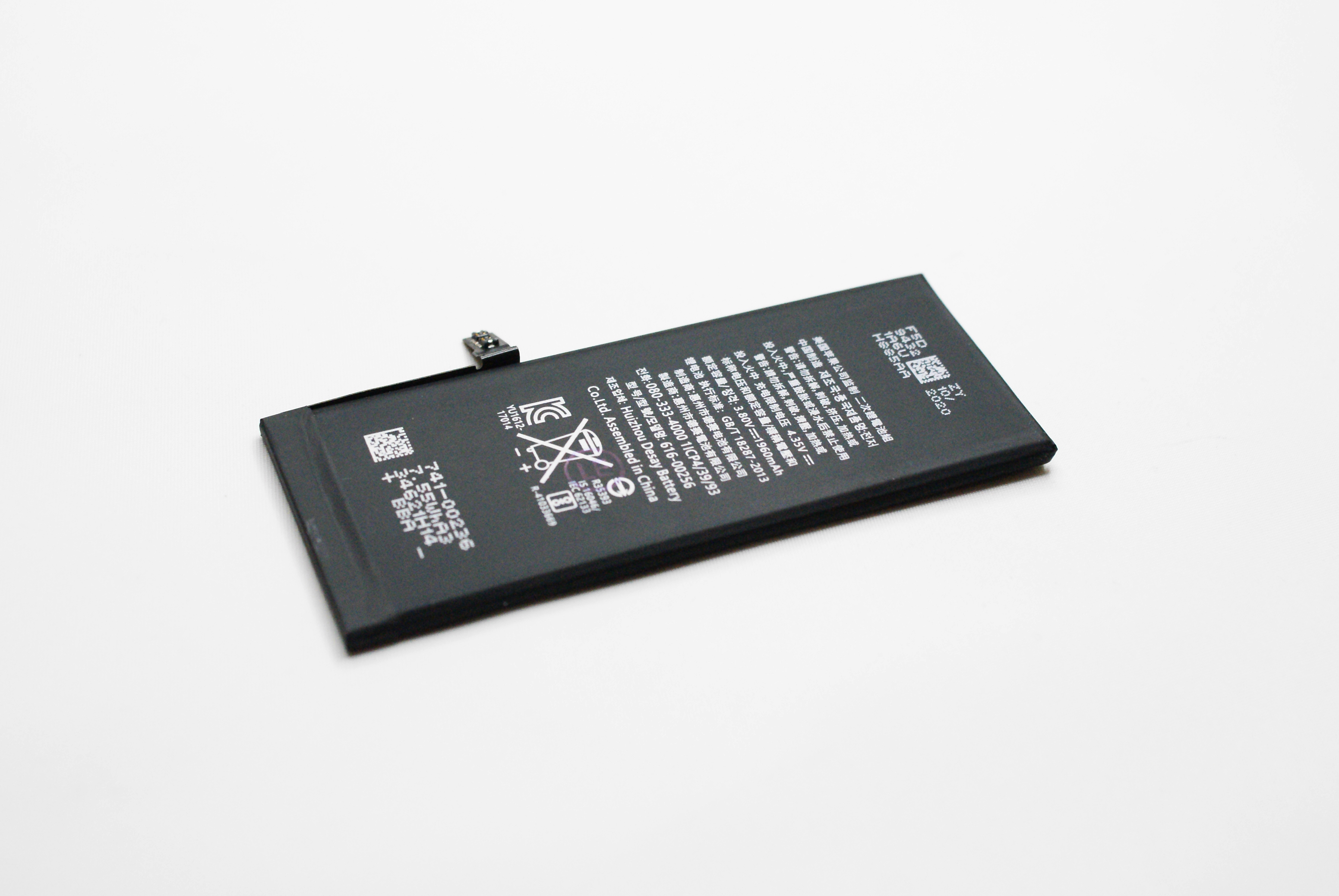 Аккумулятор для iPhone 7 Li-ion 1960 mAh original упаковка