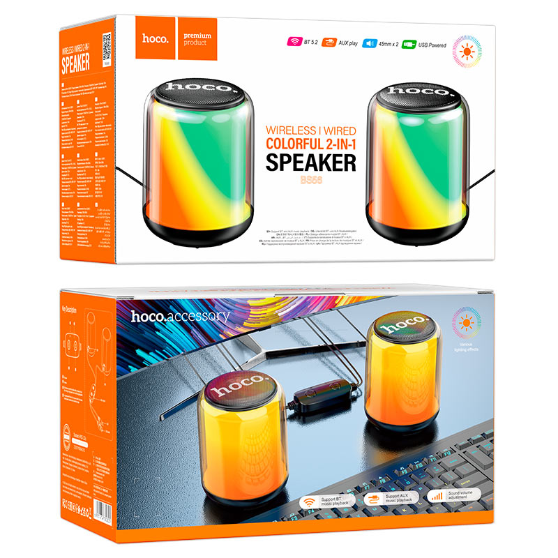 Колонка портативная HOCO BS56 Colorful BT speaker Bluetooth, черная