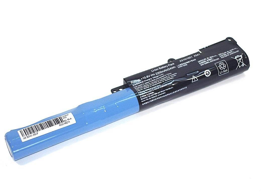 АКБ A31N1601 для Asus 10.8-11.1V 2600mAh