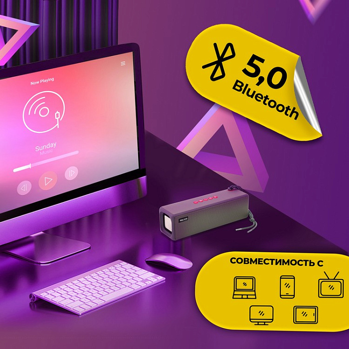 Колонка портативная WALKER WSP-130 Bluetooth, серая