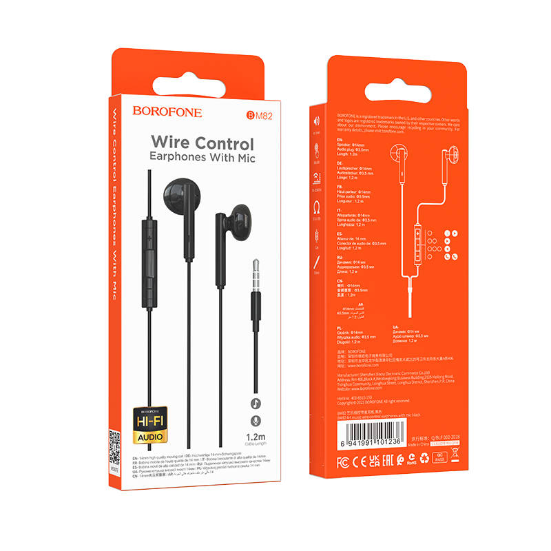 Наушники проводные BOROFONE BM82 Art music earphones 3.5mm, черные