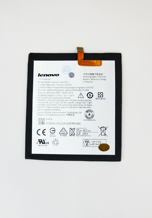 АКБ для Lenovo L16D1P33 Tab 4 7 TB-7504X 3450mAh (SM)