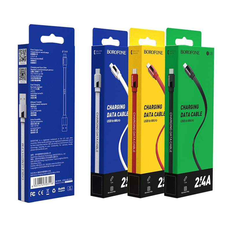 USB кабель micro USB BOROFONE BU8 Glory (100см), белый