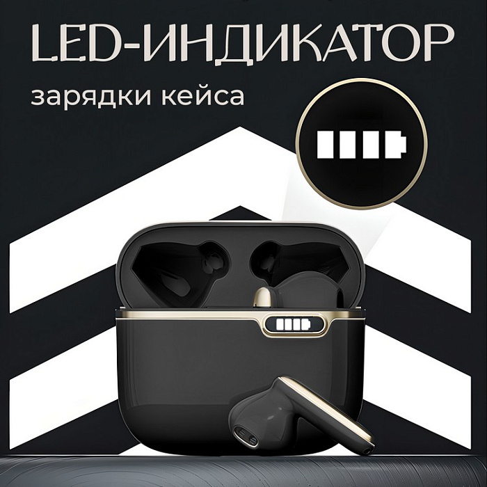 Беспроводные наушники WALKER WTS-55, Bluetooth, черные