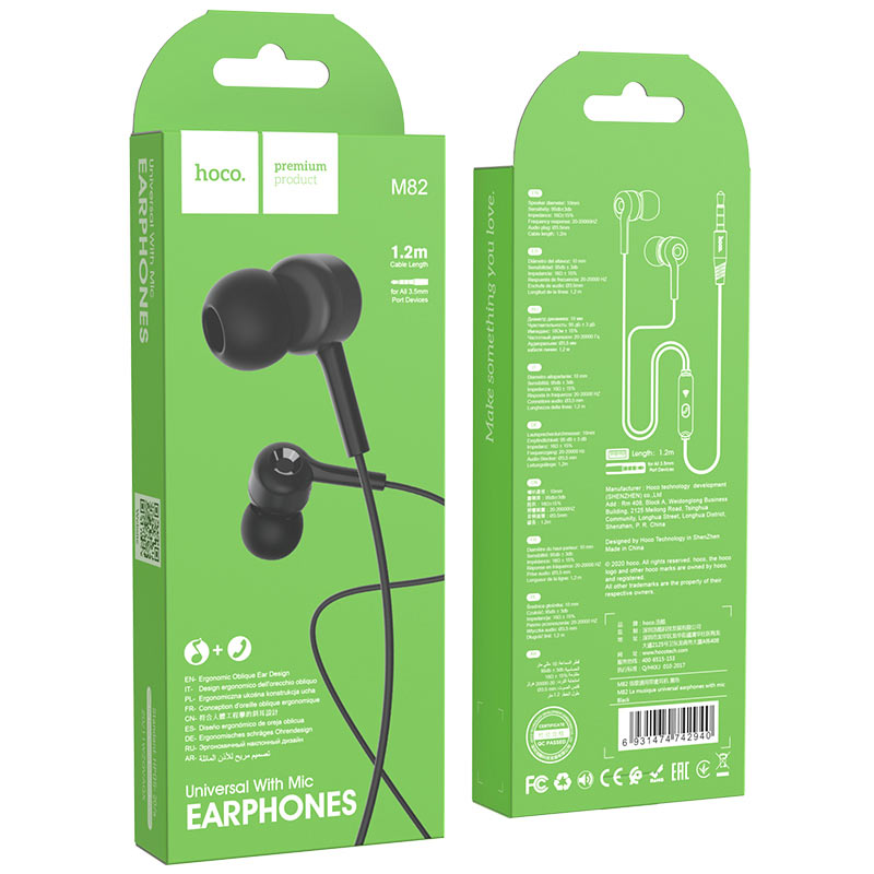 Наушники HOCO M82 La musique universal earphones with mic., черные