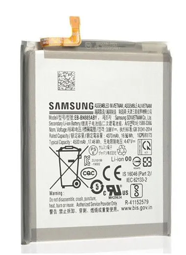 Аккумулятор Samsung Galaxy Note 20 Ultra (SM-N985F) EB-BN985ABU Сервисный Оригинал