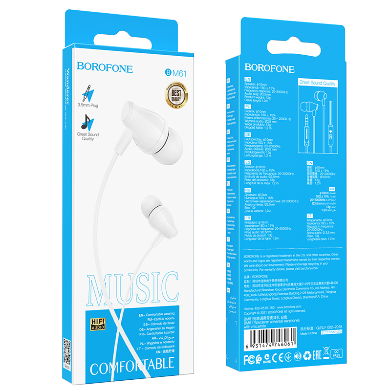 Наушники проводные BOROFONE BM61 Wanderer universal earphones 3.5mm, белые