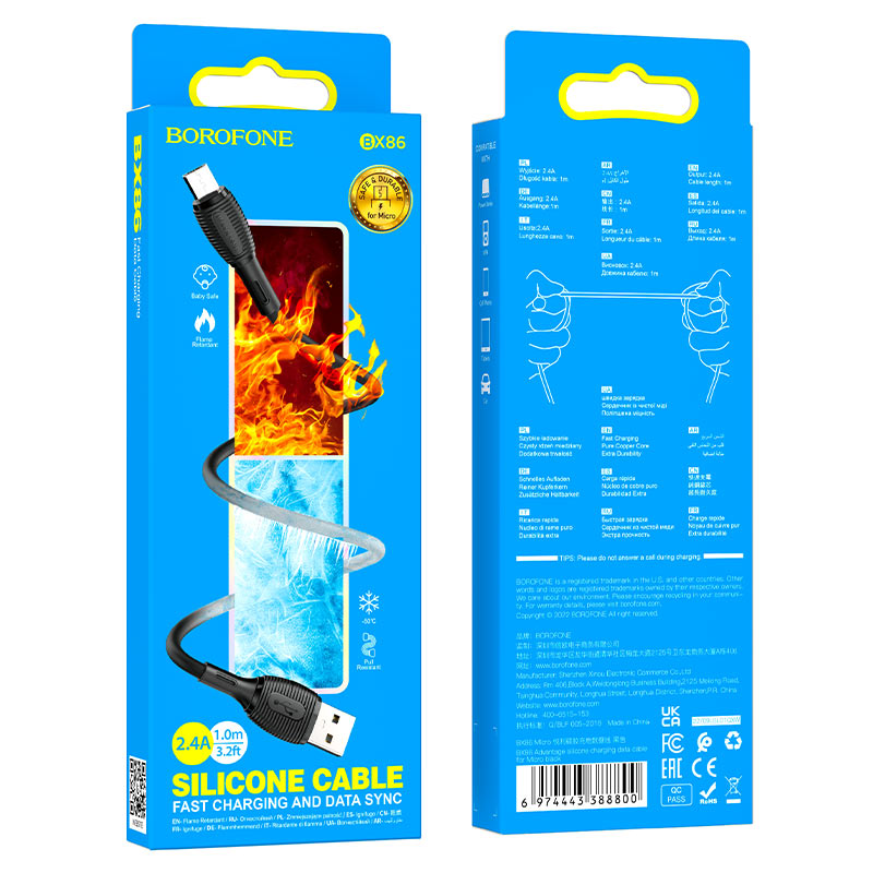 USB кабель micro USB BOROFONE BX86 Advantage (100см. 2.4A), черный