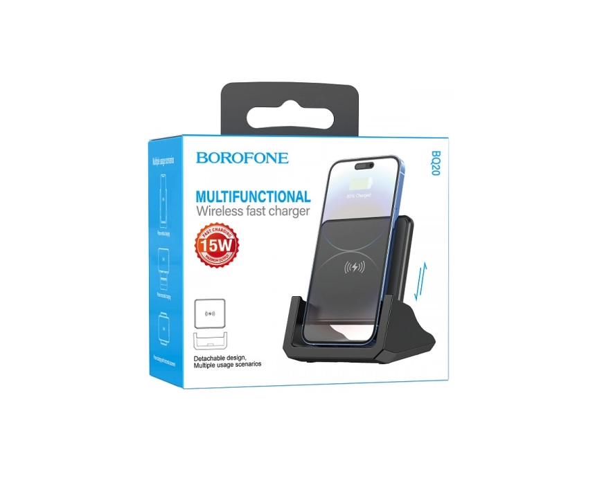 Беспроводное зарядное устройство BOROFONE BQ20 Wings multifunctional wireless fast charger, черный