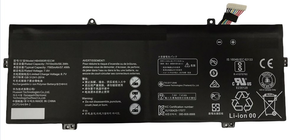 АКБ HB4593R1ECW для ноутбука Huawei MateBook 14 7.6V 7410mAh (Org)