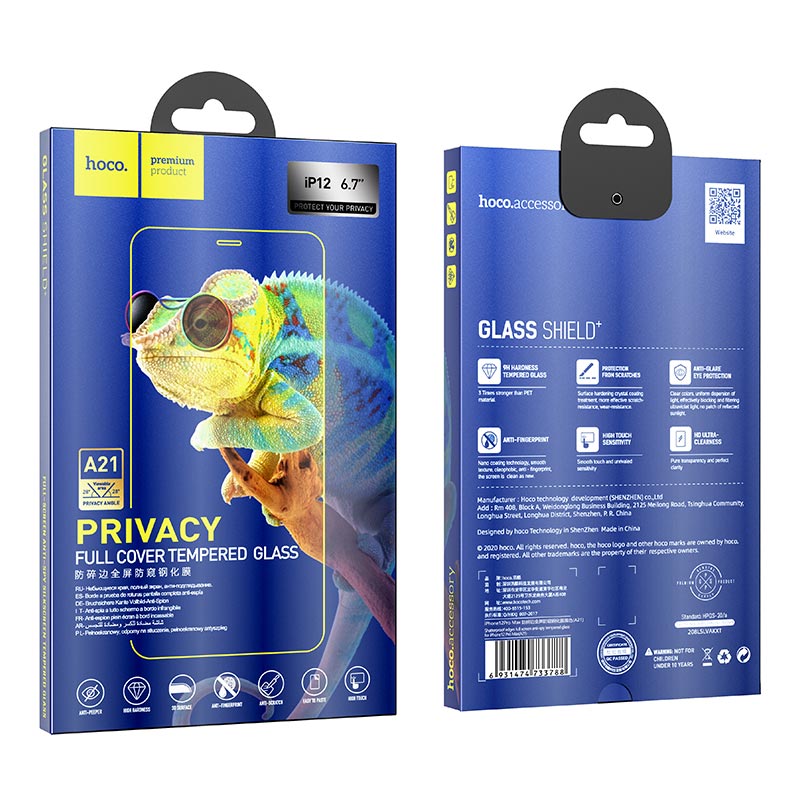 Защитное стекло iPhone 12 Pro Max HOCO A21 Антишпион, черное