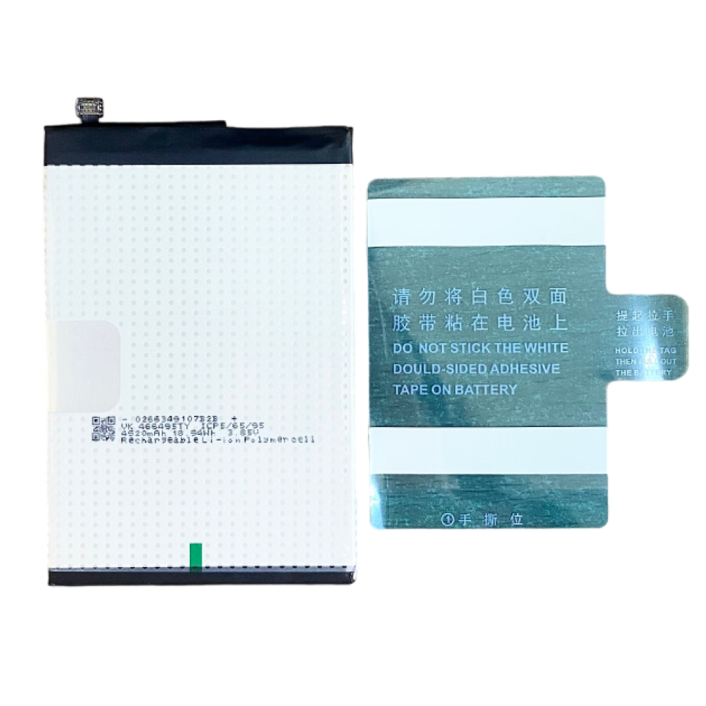 АКБ для TECNO BL-49ST Spark 10 4G/10 Pro/10C/20C Li-ion 5000 mAh VoltPack (Премиум) упаковка