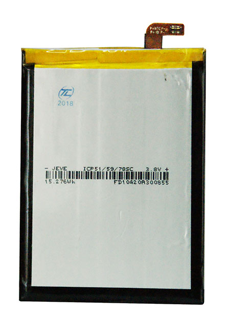 Аккумулятор ZTE 466380PLV (Blade A610/ A610C/ A330) 4000mAh (SM)