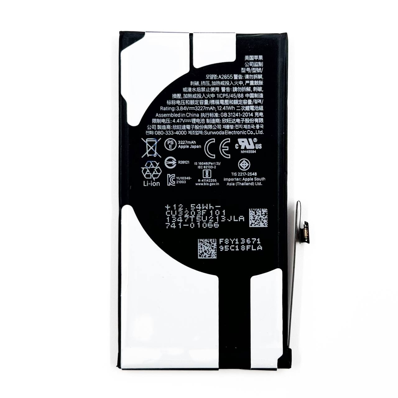 Аккумулятор для iPhone 13 Li-ion 3227 mAh original упаковка