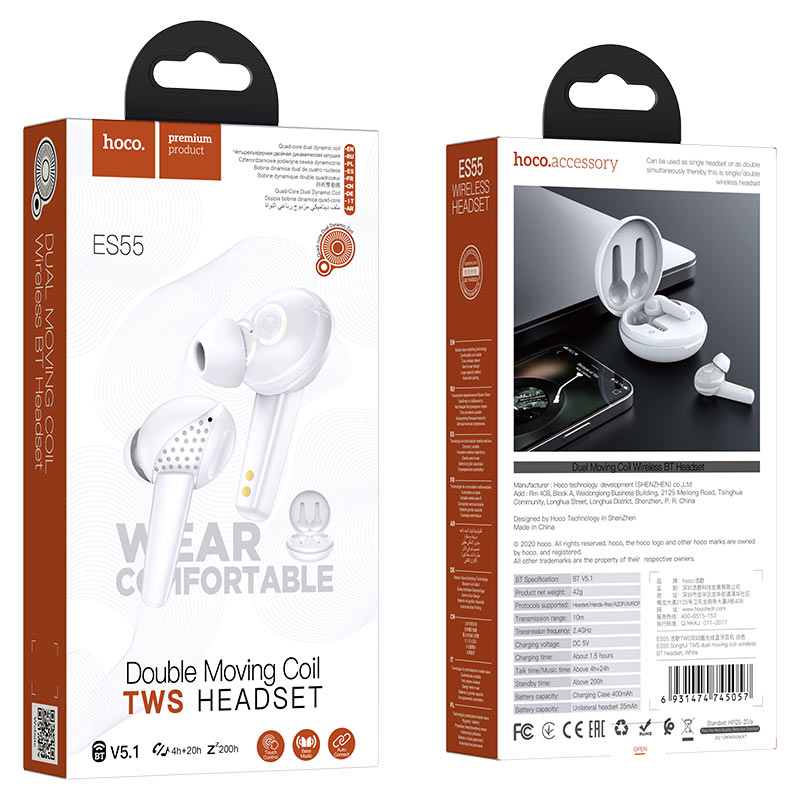 Беспроводные наушники HOCO ES55 Bluetooth Sougful TWS wireless headset, белые