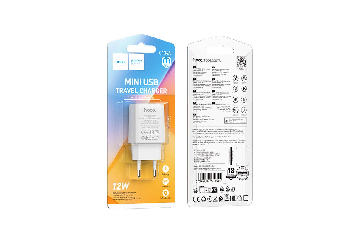 Сетевой адаптер HOCO C134A Solid single port charger 2.4A, белый