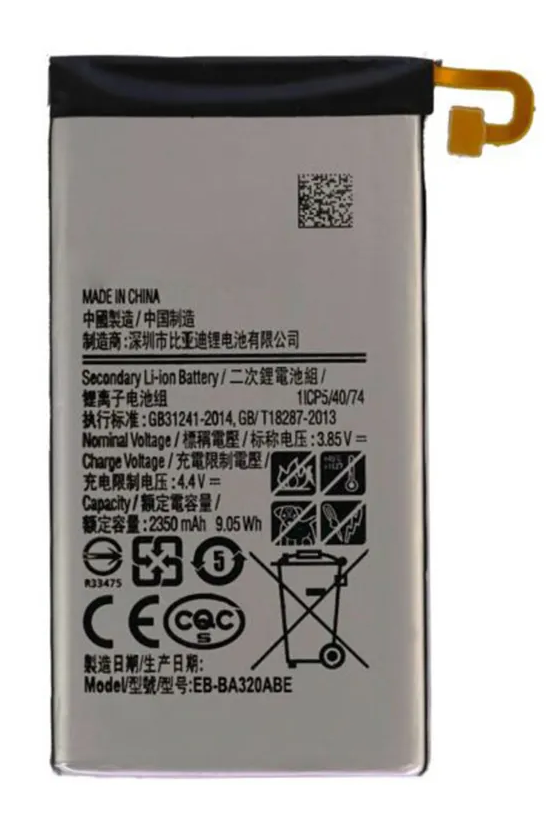 АКБ для Samsung A3/ SM-A320F 2017 (EB-BA320ABE) 1500mAh (SM)