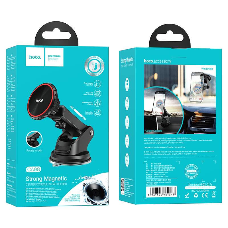Держатель автомобильный HOCO CA98 City center console magnetic, черный