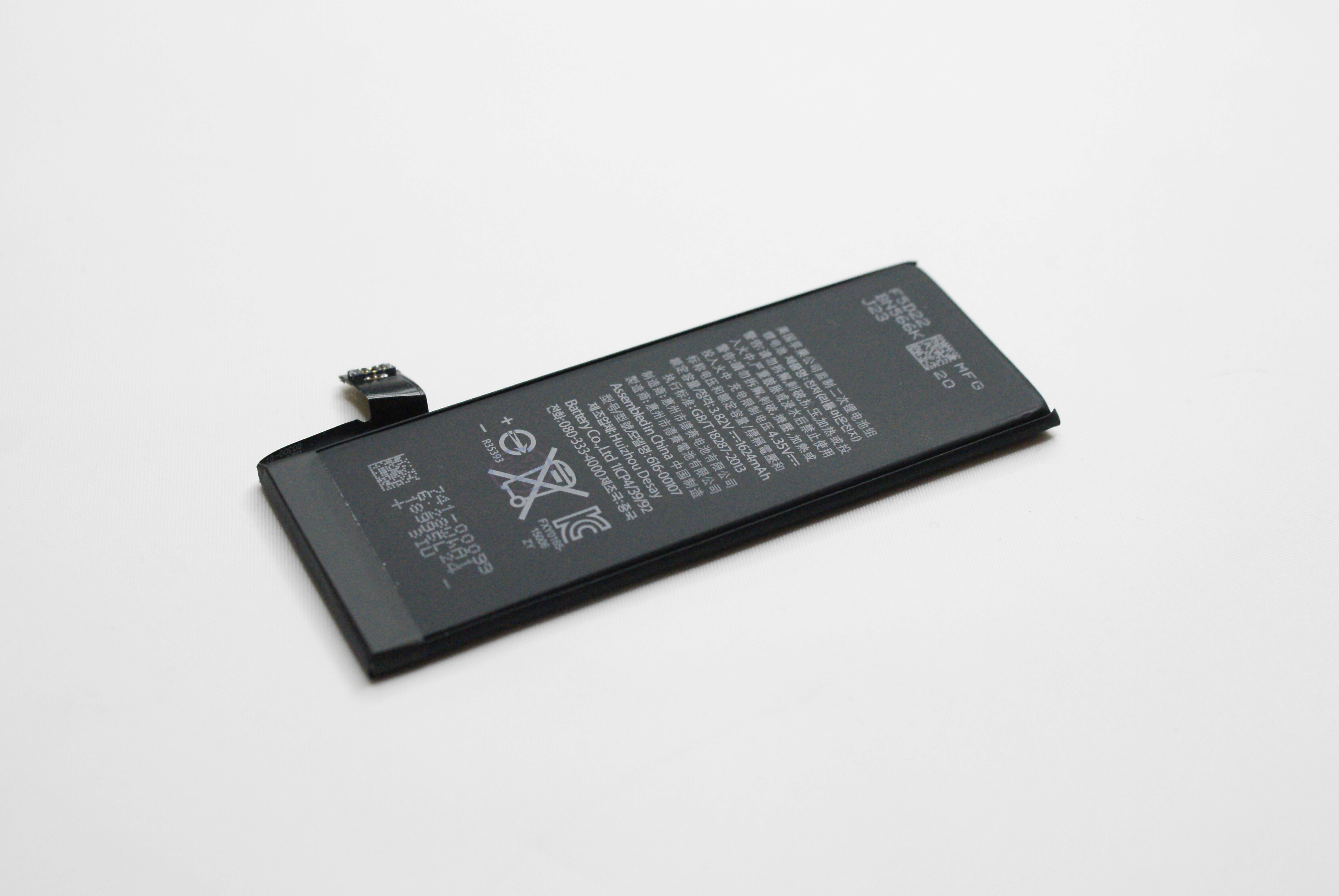 Аккумулятор для iPhone SE Li-ion 1600 mAh original упаковка