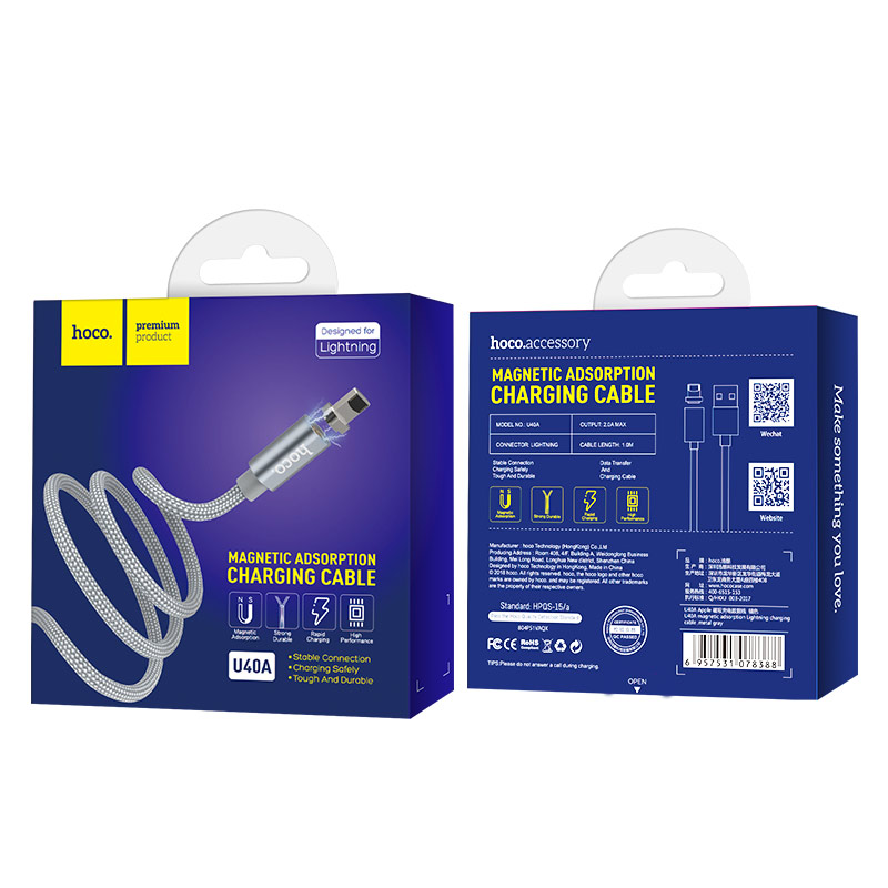USB кабель Lightning HOCO U40A Magnetic (100см, 2,0A), серый