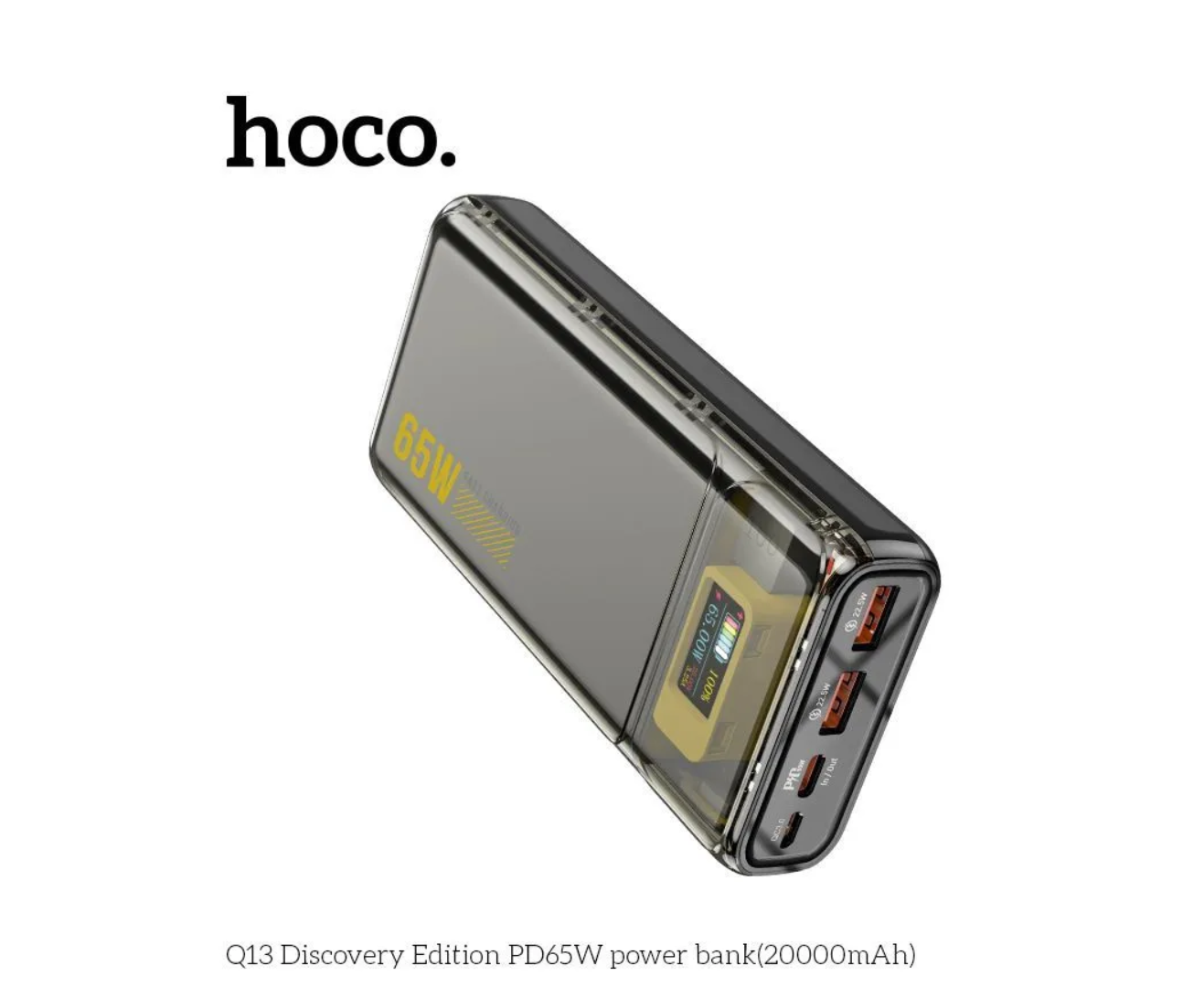 Внешний аккумулятор Power Bank 20000 mAh HOCO Q13 Discovery Edition PD65W, черный