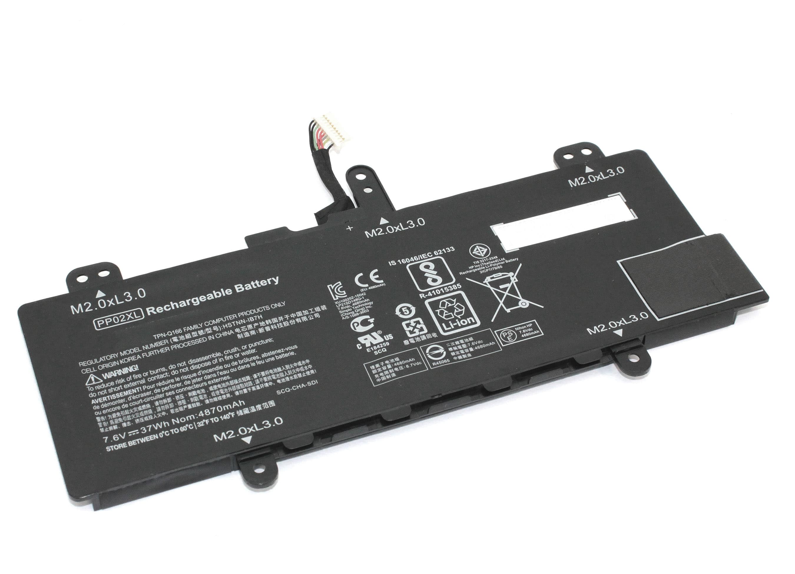 АКБ  для ноутбука HP PP02XL (824561-005) 7.6V/8.7V 4680mAh (Org)